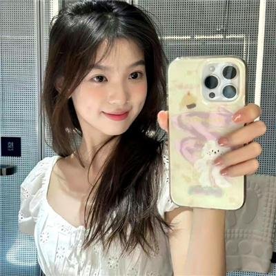 索那大