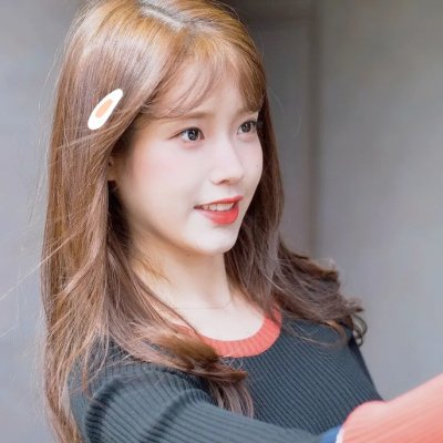 坚持住